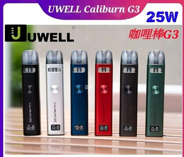 Uwell Caliburn G3 Kit